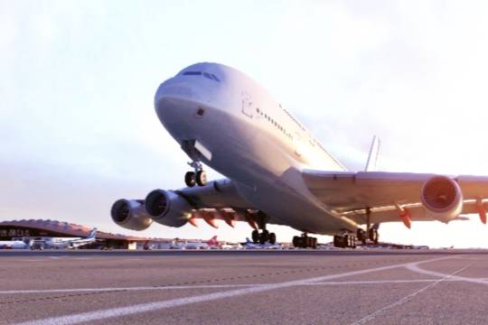 日本伊丹機場一日遊