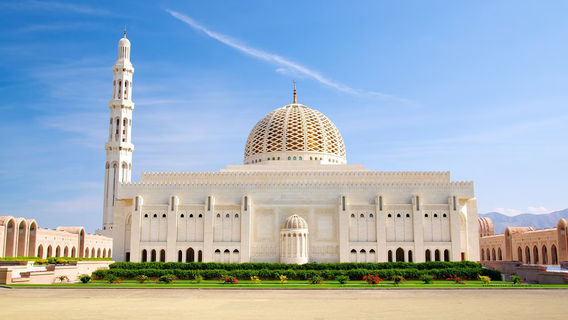 Muscat