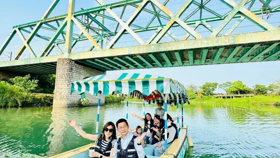 Yilan | Dongshan River Ecological Boat | Electric Boat · Water Bike Experience