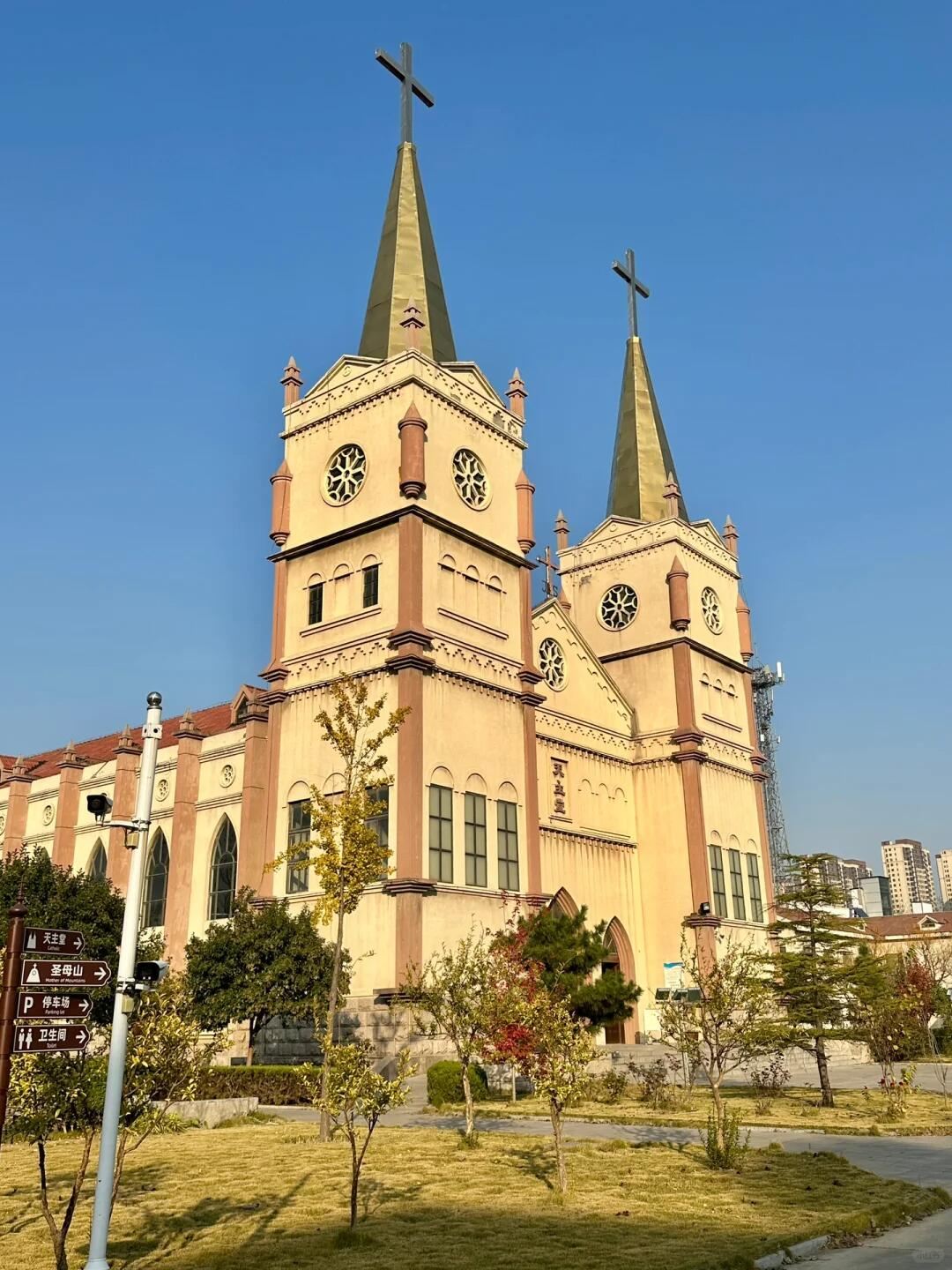 Heze Day Tour: Shui Hu Hero City + Sun Bin Tourist City (Chinese and English Services Available)