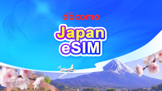 TokyoKartu Telepon