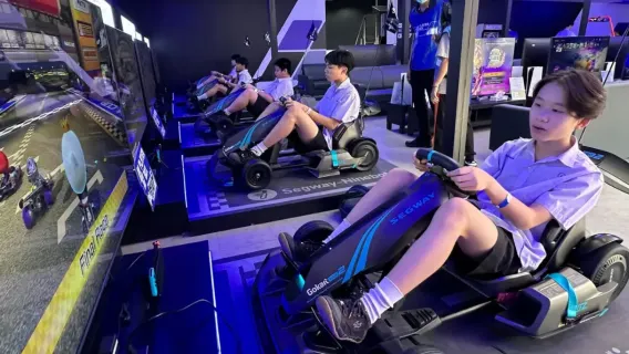 Playerbox Experience