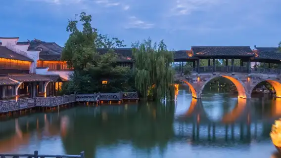Shanghai private car day tour: Tongxiang - Wuzhen - Puyuan Fashion Resort