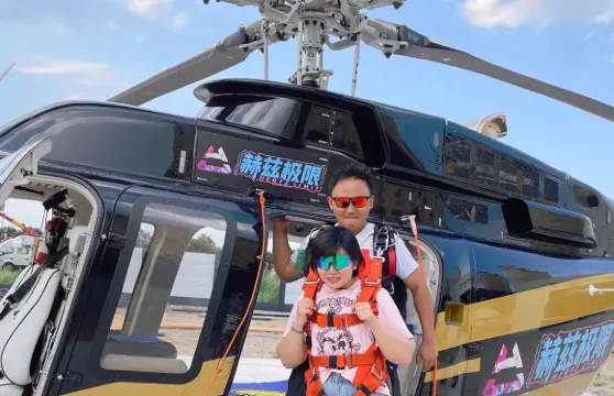 山西太原赫茲4000米直升機跳傘雙人高空跳傘【4000米自由落體+專業高清視頻拍攝+視頻剪輯】