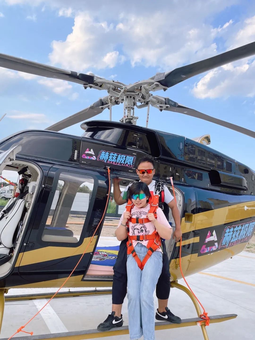 山西太原赫茲4000米直升機跳傘雙人高空跳傘【4000米自由落體+專業高清視頻拍攝+視頻剪輯】