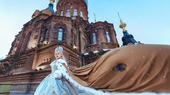 ハルビン旅撮り【ロシア宮廷風ドレスフォト撮影(ドレスレンタル+カメラマン同行撮影体験+繊細なメイク/ヘアスタイル)】