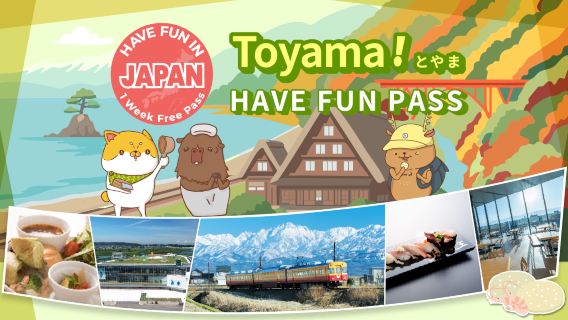 Toyama City Pass|Viel Spaß in Toyama|Toyama 1 Woche Free Pass für unbegrenztes Reisen