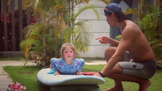 One-on-one surfing coaching session | 90 minutes | Efficient learning tailored to individual needs