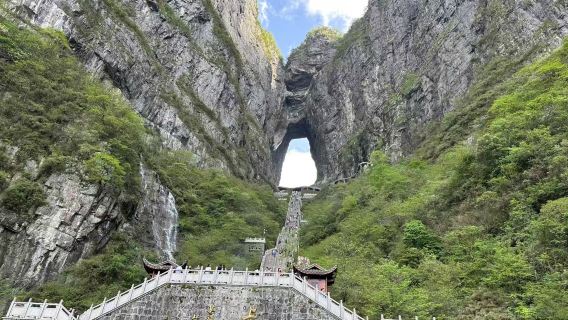 Zhangjiajie: 1-Tages-Privatgruppe im Tianman-Bergpark & Huanglong-Höhle