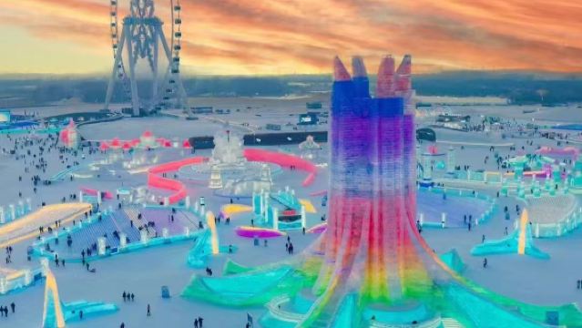 Shuttle Bus: China Harbin Ice and Snow World