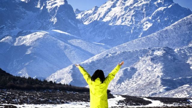 Maya Snow Mountain + Wushao Mountain Range Viewing Platform + Shuiju Danxia Day Tour [Private Charter]