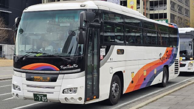 九州熊本站熊本櫻町巴士總站阿蘇山上直達高速巴士票