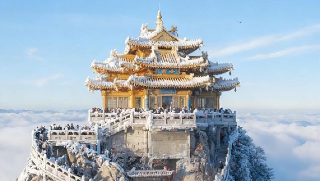 洛陽老君山景區一日遊【私人訂製/獨立用車/包車遊/時間自由】