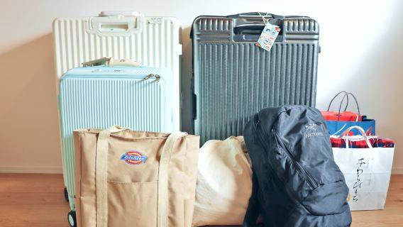 Livraison de bagages le même jour des hôtels de Kyoto, Osaka et Nara à l'aéroport international du Kansai (KIX) | Sacs à dos gratuits ! Prise en charge après 14h00