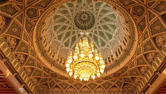 Private Half-Day Muscat City Tour
