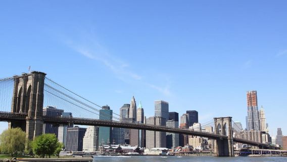 Brooklyn: 2-Hour Brooklyn Bridge Sightseeing Bike Tour