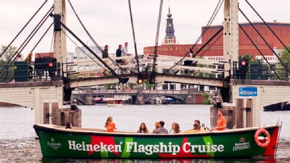 Амстердам: круиз по каналам от Heineken