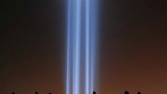 레이캬비크: 이매진 피스 타워 가이드 투어