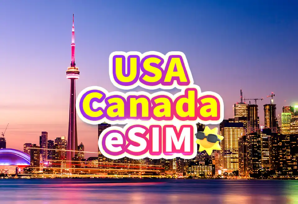 USA & Canada 5G eSIM