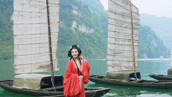 宜昌三峽人家一日遊【民俗表演/魅動峽江】早/晚兩班隨心選】