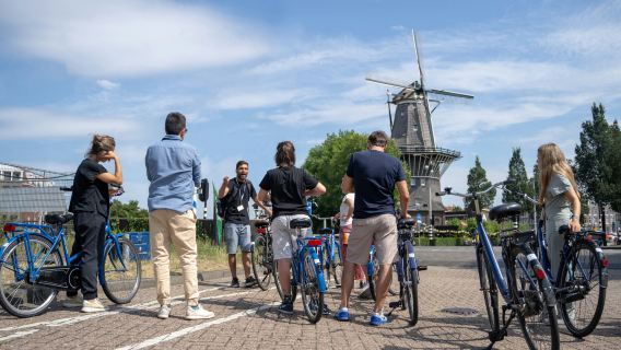AmsterdamTours