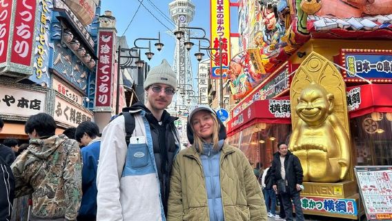 HokueiTours