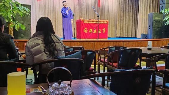 長沙
