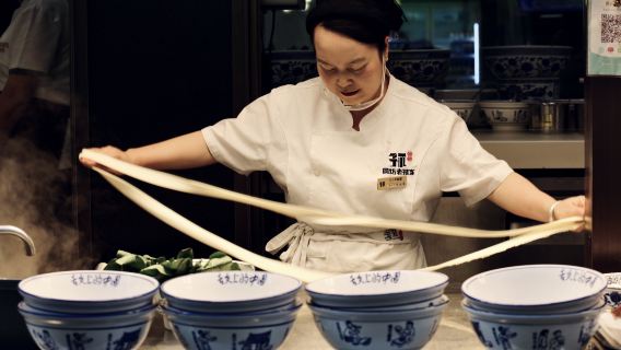 Xi'an South Gate Morning Market In-depth Experience + BiangBiang Noodle Making Experience