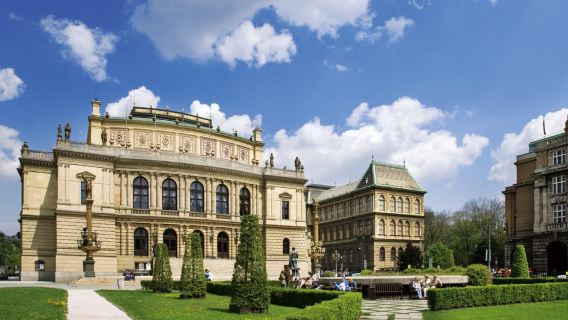 Prague: Buổi hòa nhạc Giáng sinh cổ điển tại Rudolfinum