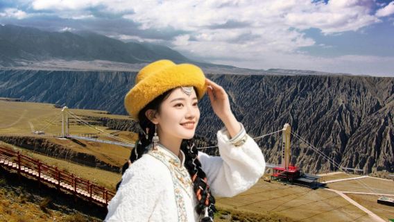 新疆安集海大峽谷/獨山子大峽谷/S101線小團一日遊