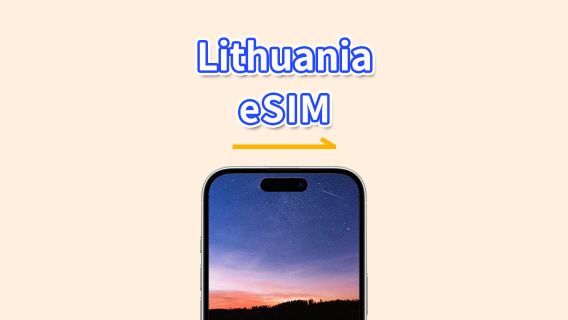 eSIM Lithuania | Dữ liệu tốc độ cao | 5G/4G | Gói dữ liệu/ngày | 24 giờ | 1-30 ngày | Mã QR