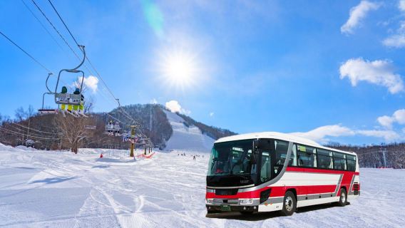 Direct bus from New Chitose Airport to Niseko Ski Resort and Sapporo e-ticket