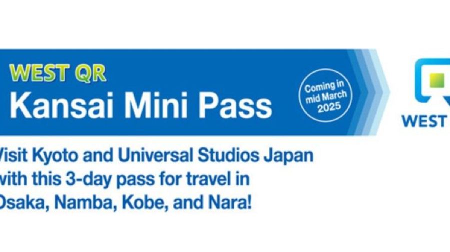 [官方票] JR關西迷你鐵路週遊券（WEST QR 二維碼進站）