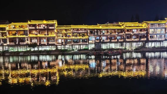 Trương Gia Giới: Tour riêng 1 ngày Phụng Hóa và thị trấn Phù Dung