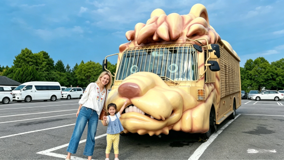 [Kyūshūn parhaat] Meren helvetti + Liesin helvetti + Yufuin + luontoeläinpuisto -yhden päivän retki