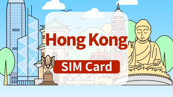 [Hong Kong, China] Cartão SIM 5G | Pacote diário / Pacote de dados totais | Retirada no Aeroporto de Hong Kong | Compatível com TikTok | 1 a 30 dias | Dados de alta velocidade | Basta inserir o cartão para usar