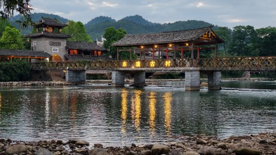 Dongli Ancient Village, Gudong Waterfall & Daxu Ancient Town dagrundtur
