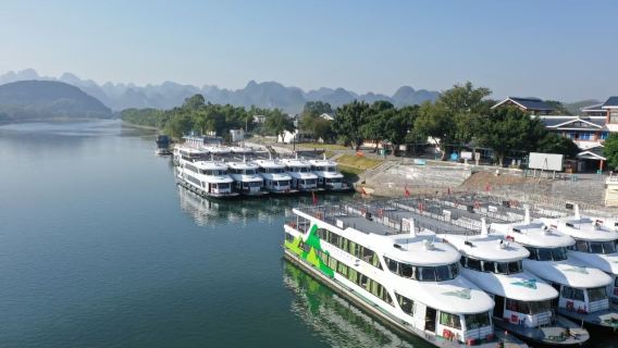 Croisière sur la rivière Li | Bateau 3 étoiles / 4 étoiles / 5 étoiles de Guilin à Yangshuo | Prise en charge à l'hôtel à Guilin