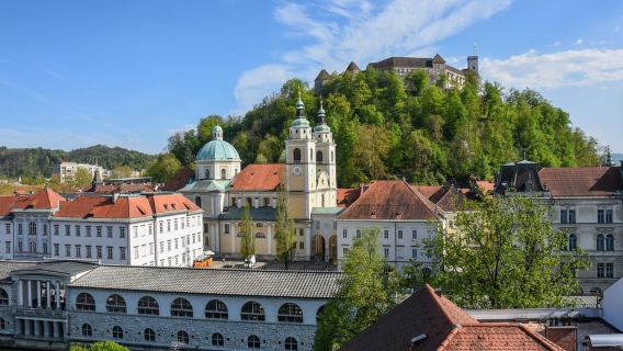 Ljubljana: City Card