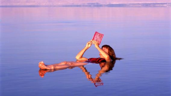 From Jerusalem: Relaxing Dead Sea Spa & Sightseeing Day Tour