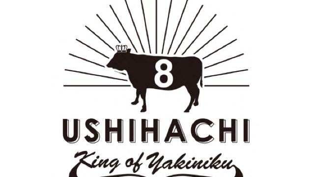 Special Barbecue Package at USHIHACHI Shibuya Branch