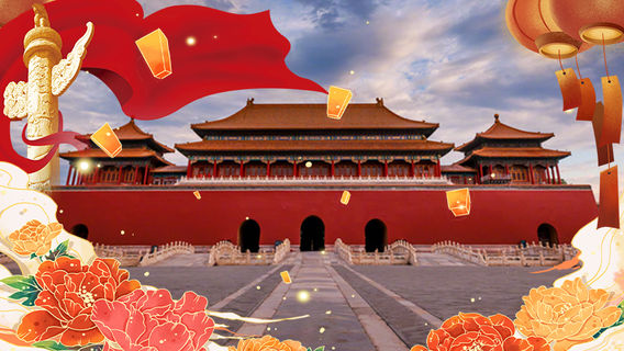BeijingTours
