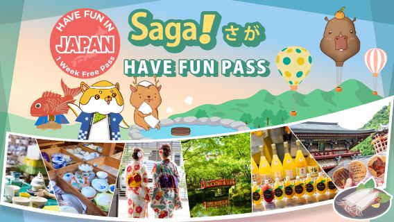 Saga City Pass|Have fun in Saga|Saga Have Fun Pass 1 Week Free Pass