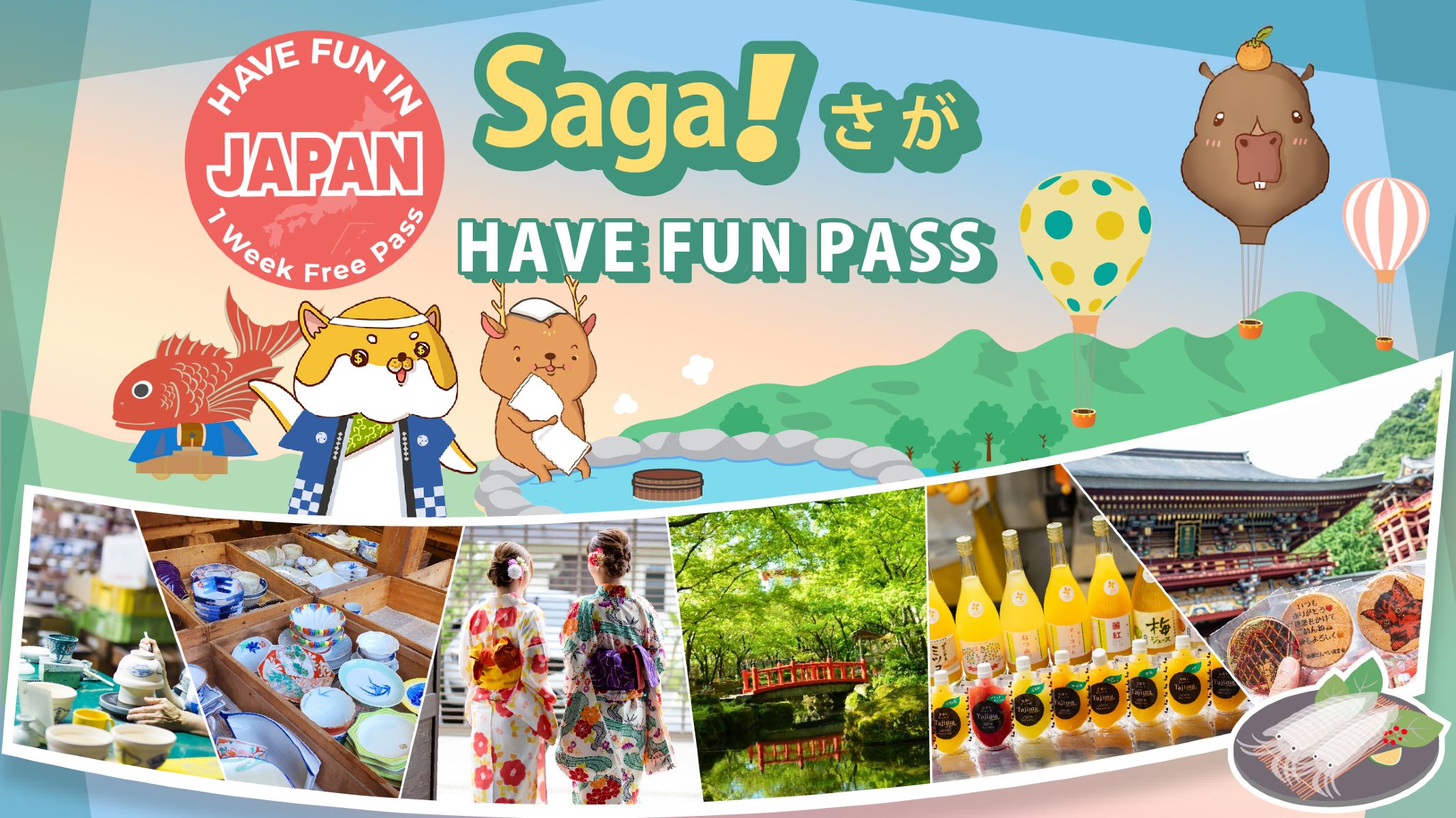 Saga City Pass|Have fun in Saga|Saga Have Fun Pass 1 Week Free Pass