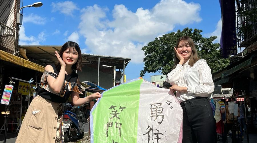 新北｜平溪十分老街放天燈祈福體驗｜胡家天燈