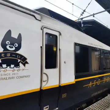 熊本/福岡発、九州熊本城＋草千里＋阿蘇火山＋あそぼーい！ | Trip.com
