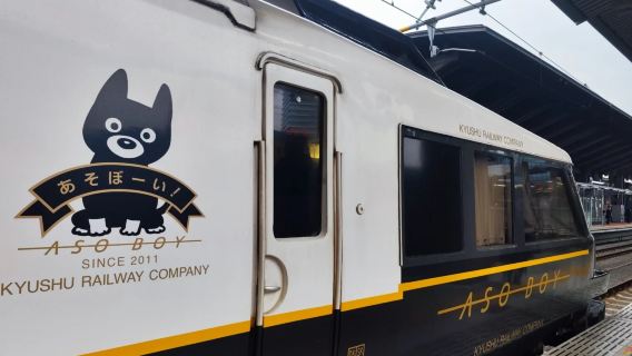 ออกเดินทางจากคุมาโมโตะ/ฟุกุโอกะ, คิวชู ปราสาทคุมาโมโตะ + คุซาเซนริ + ภูเขาไฟอาโสะ + รถไฟอาโซะบอย