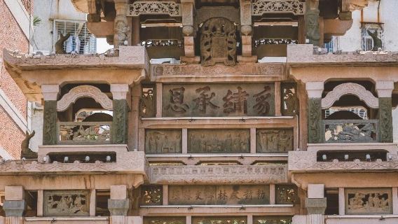 Recorrido de un día por el Templo Luojia de Quanzhou, la Aldea Tradicional Wulin de Jinjiang, la Calle Oeste y la Ciudad Antigua de Yongning con servicio en inglés y chino