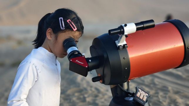 沙漠秘境觀星（沙漠觀星+星空研學+天文課堂+星空拍攝）