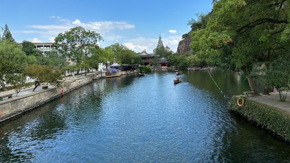 【獨立包團】紹興東湖風景區+私人尊享人工講解服務（不包含門票）